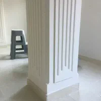 جذب استا کار وشاگرد