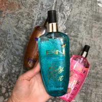 بادی اسپلش فقط 185|آرایشی، بهداشتی، درمانی|لنگرود, |دیوار