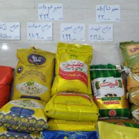 تعاونی ویژه کالابرگ