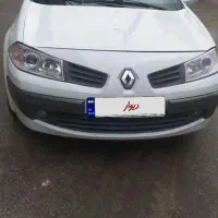 مکان اتوماتیک