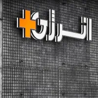 استخدام در آشپز خانه باشگاه