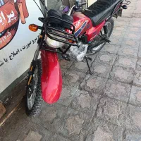 موتور سیکلت
