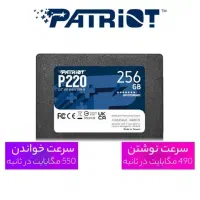 اس اس دی 256 ssd|قطعات و لوازم جانبی رایانه|دوگنبدان, |دیوار