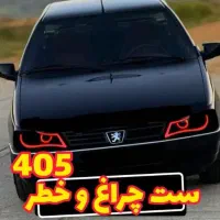 هدلایت.زنون.تولید و تعمیر چراغ اسپرت سنگین و سواری