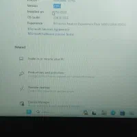 لب تاب|رایانه همراه|پرند, فاز ۵|دیوار