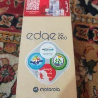موتورولا اج ۵۰ پرو Motorola Edge