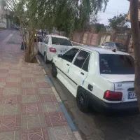 ماشین