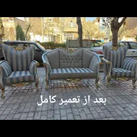 تعمیرات تخصصی مبلمان
