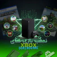 پکیج بازی ترمیناتور ایکس باکس اختصاصی دومینو