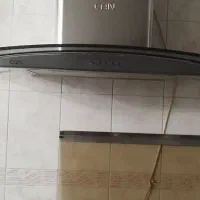هود کن