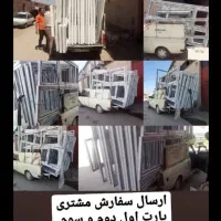 اولین تولیدکننده درب وپنجره upvc شیشه های چندجداره|مصالح و تجهیزات ساختمان|نیشابور, دارایی|دیوار