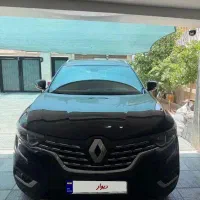فر‌ش کولیوس ۲۰۱۷ زیر قیمت