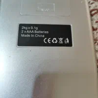 ترازو دیجیتالی|فروشگاه و مغازه|شاندیز, |دیوار