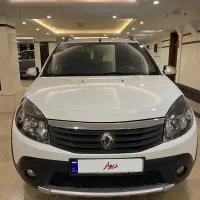 ساندرو استپ وی دنده ای صفر