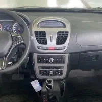 فروش حواله ساینا S