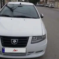 سورن پلاس xu7p سیمی