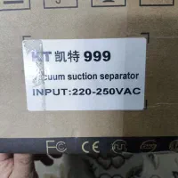 سپراتور|لوازم جانبی موبایل و تبلت|قرچک, زیبا شهر|دیوار