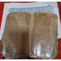 ملا لری دعا فال استخوار  طال سرکتاب|کتاب و مجله مذهبی|ایذه, |دیوار