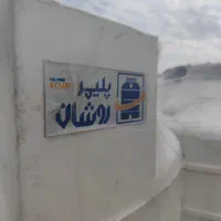 مخازن آب پلیمر روشان ـ کارخانه آبیک|مصالح و تجهیزات ساختمان|نظرآباد, نظرآباد|دیوار