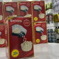 پفیلا ساز پاپ کورن ساز بدون زوغن