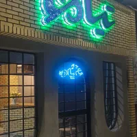 بنر فلکس چلنیوم LED تابلو سازی نصب استیکر