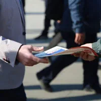 تراکت پخش کن هستم*اعزام نیرو ب کل تهران*