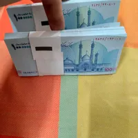 تراول صد تومانی نو|کلکسیون سکه، تمبر، اسکناس|اصفهان, بوستان آینه خانه|دیوار