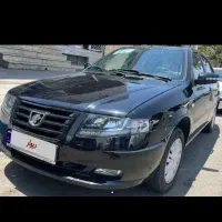 سمندسورن ای اف 7دوگانه مخزن بزرگ