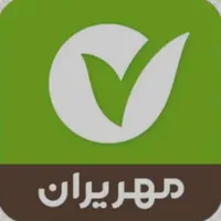 275 میلیون وام مهر شعبه بهاران 3 تومن|خدمات مالی، حسابداری، بیمه|سنندج, |دیوار