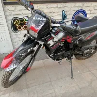 تریل روان 1401