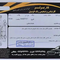 پژو ۴۰۵ دوگانه فابریک ۹۱|خودرو سواری و وانت|فولادشهر, فولادشهر|دیوار