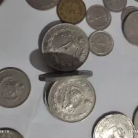 سکه شاهی و جمهوری|کلکسیون سکه، تمبر، اسکناس|ارومیه, |دیوار