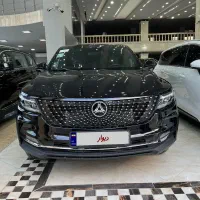 دیگنیتی پرایم مشکی داخل مارون صفر خشک ۱۴۰۴