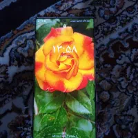 Galaxy note20 ultra 5G