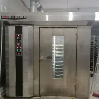 استاکار قناد