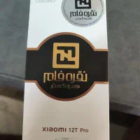 شیائومی 12t pro با حافظهٔ ۲۵۶ گیگابایت