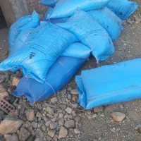 ده تا سوپر تریپل با هفتا اوره موجوده قیمت توافقی