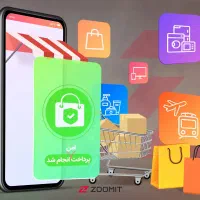 همکارخانم باروابط عمومی بالاواشنابه فروش اینترنتی