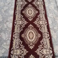 کناره فرش