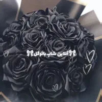 گل روبانی|گل مصنوعی|ایرانشهر, |دیوار