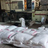 ۸۸تن و۲۰۰تن چینی و ۴۰۰ تن آمریکایی|ماشینآلات صنعتی|تهران, مشیریه|دیوار