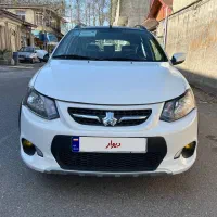 کوییک R مدل 1401