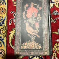 مثنوی معنوی|کتاب و مجله ادبی|قم, بکایی|دیوار
