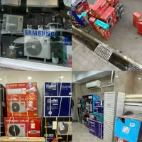 کولر گازی|کولر گازی و فن‌کوئل|قدس, شهر‌قدس|دیوار