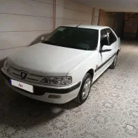 پارس  عروسک