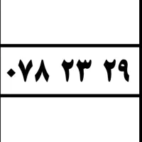 0912.078.23.29