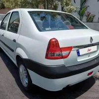ال نودمدل 95