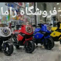 موتور شارژی ماشین شارژی دومنظوره فلشخور نو وآکبند