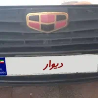 شاسی جیلی|خودرو سواری و وانت|اصفهان, بهاران|دیوار