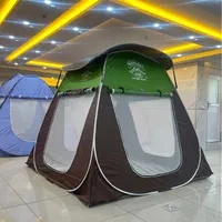 چادر مسافرتی کله اسکلتی ( سه کاره )